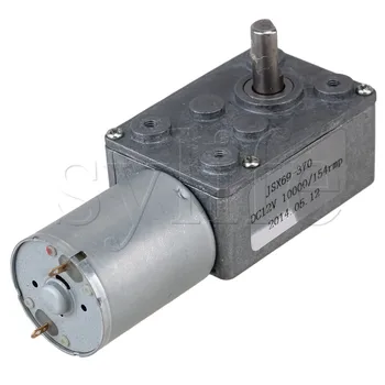 

High Torque Turbo Worm Gear Box Geared Electric Drive Motor for DIY 12V 154rpm