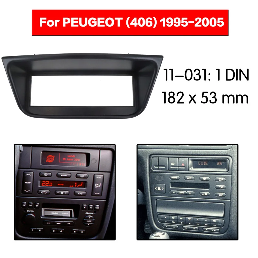 Автомобильный Радио Рамка для приборной доски комплект для PEUGEOT (406) 1995-2005 CD Радио стерео аудио ободок Лицевая панель отделка тире Один Din