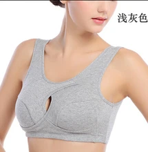 2015 New Sexy Sleeping Bra Seamless Undies Cross Bra Half-length Underwear Clothes Vest Bras