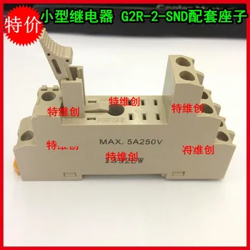 

G2R-2-SND original authent and new Free Shipping