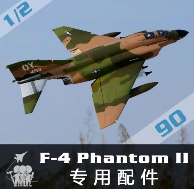 F4 90mm rc plane accessories