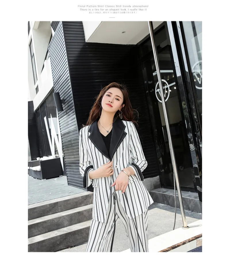 conew_20190418_145541_091