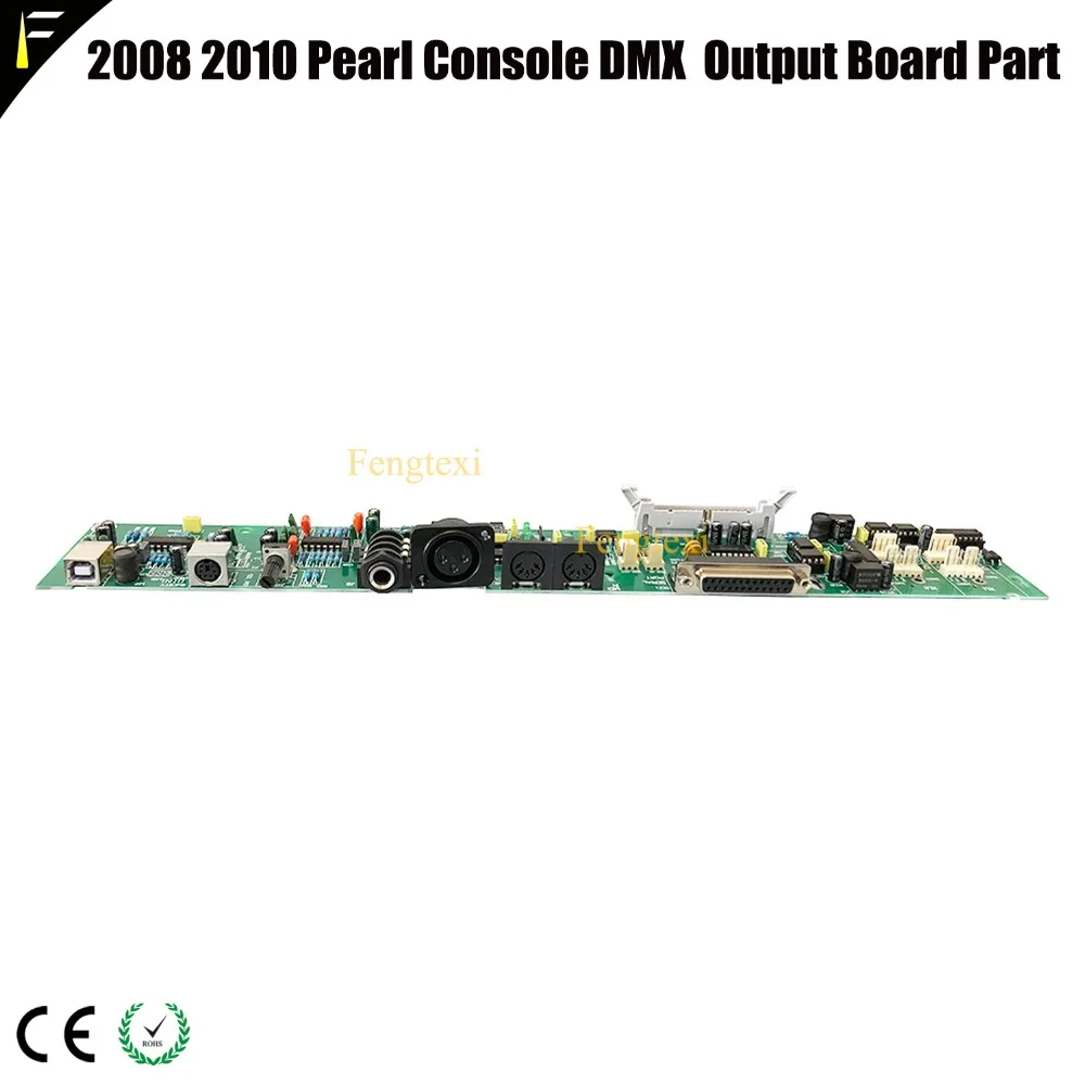 Новый 2010/2008 сигнал DMX512 разъем выхода материнская плата 3 XRL жемчужный контроллер