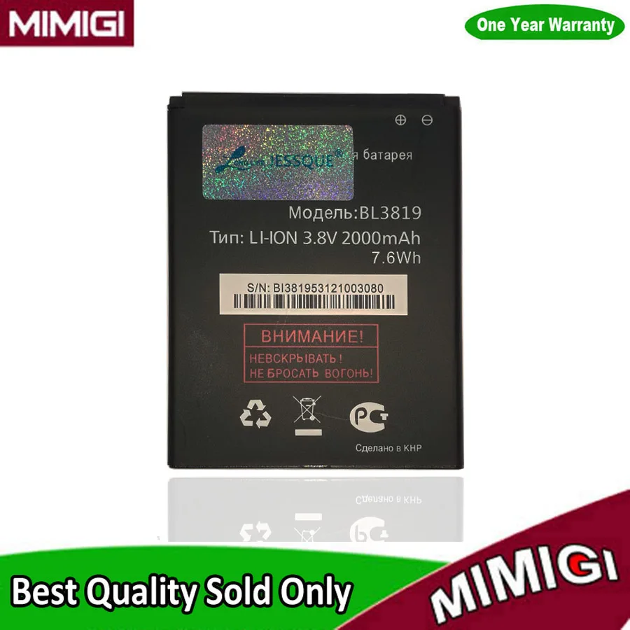 2PCS/LOT2000mAh BL3819 Battery For Fly IQ 4514 Quad EVO Tech 4 IQ4514 IQ-4514 Mobile Phone Accumulator AKKU
2PCS/LOT2000mAh BL3819 Battery For Fly IQ 4514 Quad EVO Tech 4 IQ4514 IQ-4514 Mobile Phone Accumulator AKKU