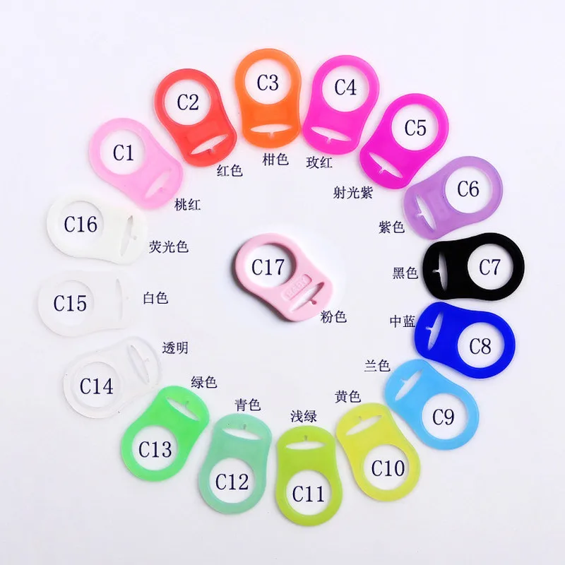 

New Arrival Baby Dummy Pacifier Holder Clip Adapter for Man Ring 5PCS Silicone Button
