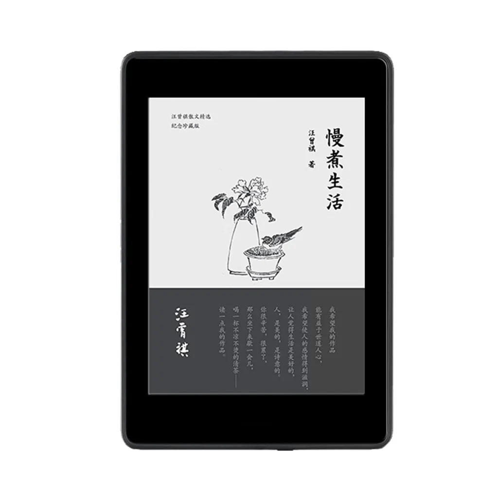 Протектор экрана для нового Kindle Paperwhite 4 2018 Ultra HD прозрачная защитная пленка из закаленного стекла Прямая доставка 1228 #2