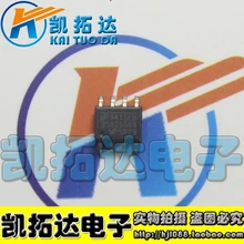 Si Tai&SH MP9415EN SOP-8 integrated circuit