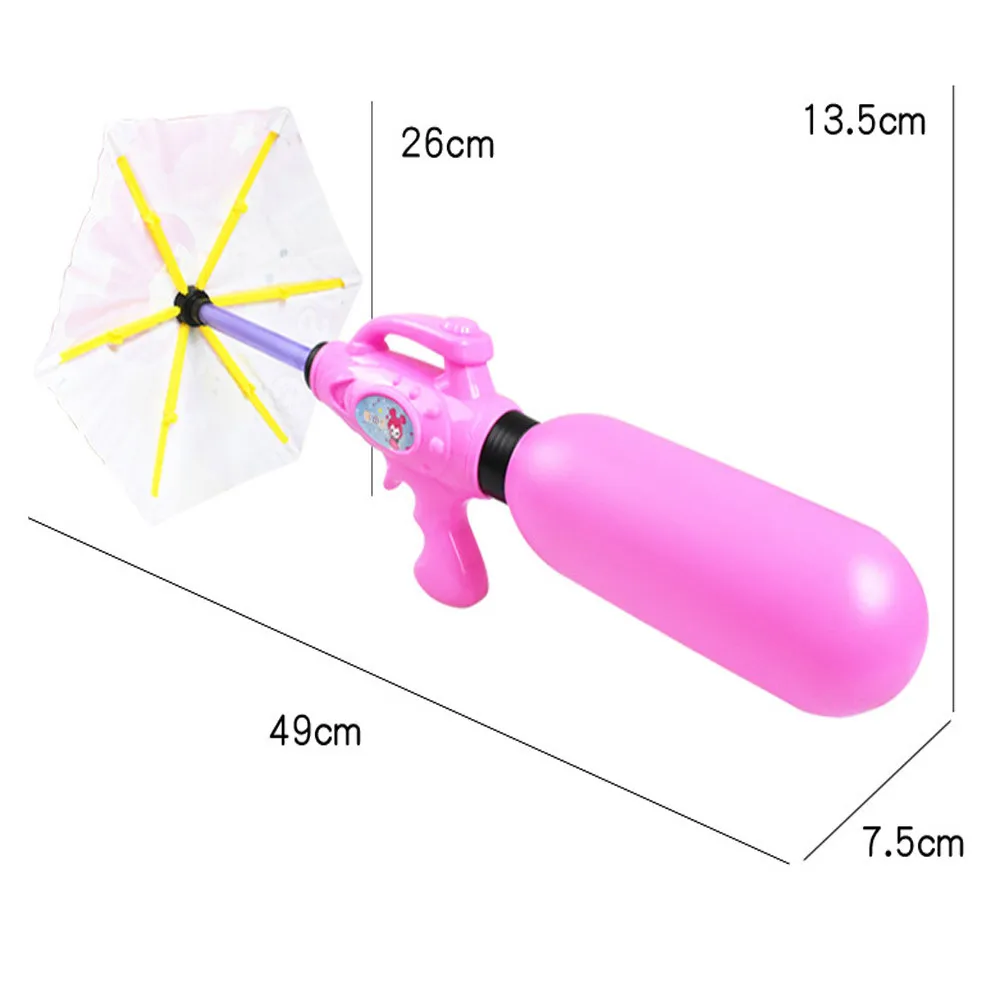 Водяной пистолет с зонтиком щит игрушки для детей летние пляжные купальные рафтинг водяные игрушки A1