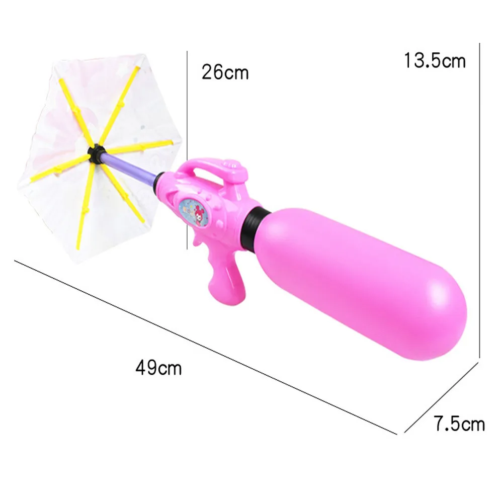 Водяной пистолет с зонтиком щит игрушки детские летние пляжные купальные рафтинг водяные игрушки A1