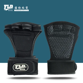 

Fitness Armor Weightlifting Gloves Men And Women Equipment Strength Training Breathable Wrist Bracelet Anti-skid Sports Palms