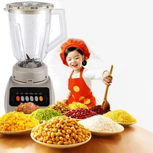 Сверхмощный коммерческий блендер миксер соковыжималка мощный кухонный комбайн бар фруктовый блендер