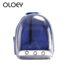 Переносная маленькая переноска для собак и кошек, переносная космическая капсула для щенков, удобный рюкзак для путешествий на открытом воздухе, модный рюкзак на плечо