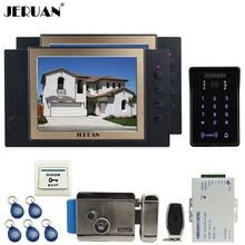 JERUAN wired 8“ video door phone Record intercom system 2 monito kit New RFID waterproof Touch Key password keypad Camera 8G SD