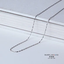 40 см серебро 925 пробы Силер цепи для кулон ожерелье чистый крест личности женщин короткий дизайн ожерелье hot
