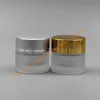 

10g clear frosted glass cream jar with matte silver/shiny gold aluminum lid, 10 gram cosmetic jar,packing for sample/eye cream