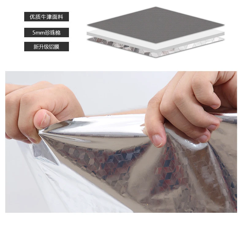 9596125018_1131301692