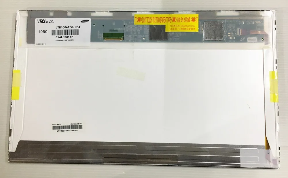 

16.0" LED LCD Screen LTN160AT06-U04 HD 1366x768 40pins New Replacement