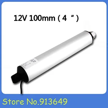 

100 mm/ 4 inch stroke,200N tubular design, 45mm/sec high speed in-line dc 12v linear actuator -1PC