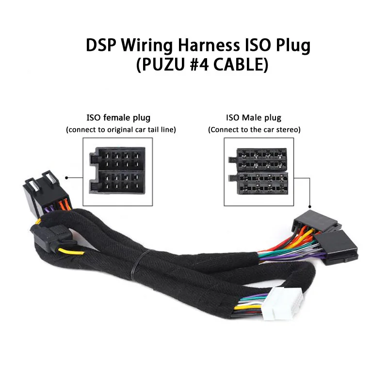 

PUZU #4 Car DSP Amplifier ISO PLUG special-tail line socket fit for some old VW/Citroen