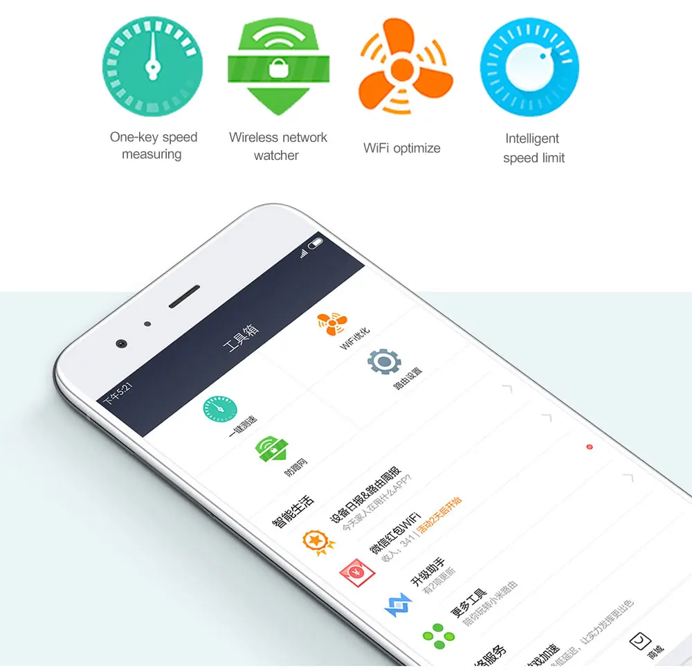Original Xiaomi Mi Router 4 (12)