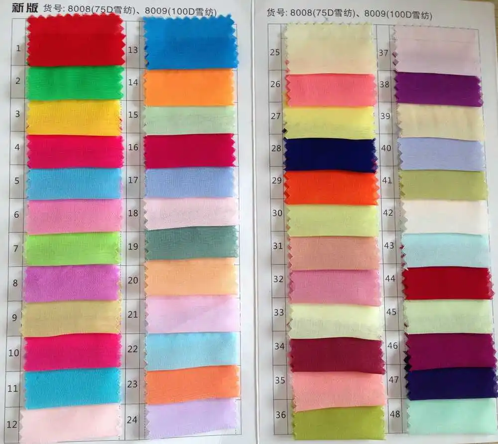 color swatch1