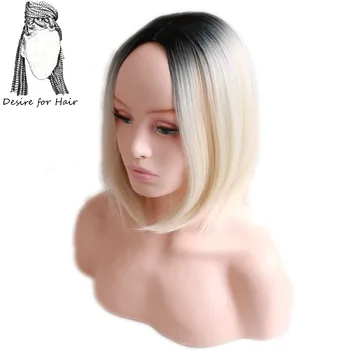 

Desire for hair 1pc 12inch ombre black 27# 613# piano color heat resistant bob style synthetic wigs for women and girls