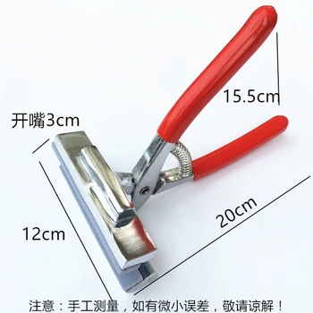 

1Pcs 12cm Width Professional Canvas Pliers Metal Clamp For Stretching Oil Painting Canvas Framing Tool