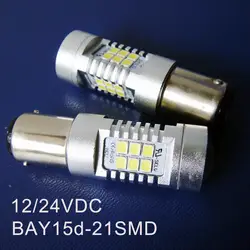 Высокое качество 10 W 12/24vdc BAY15D BAZ15d P21/5 Вт, 1157 грузовик, грузовых автомобилей светодиодные стоп-сигнал, авто светодиодные задние фонари