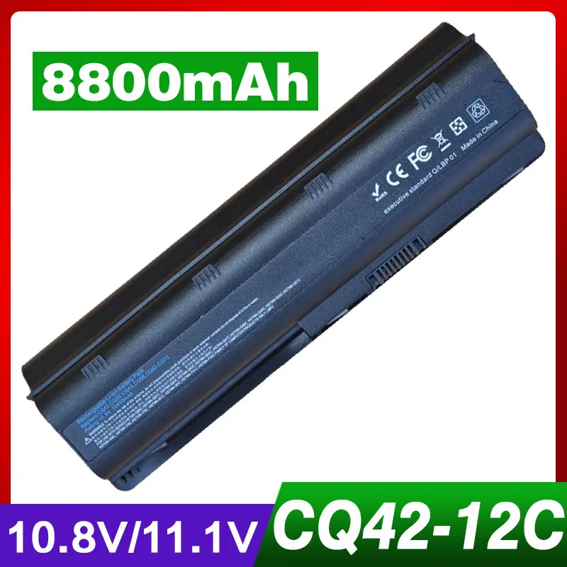 8800mAh laptop battery for HP PAVILION DV7 DM4 DV3 DV5 DV6 G32 G62 G42 G6 G7 for Compaq Presario CQ32 CQ42 CQ43 CQ56 CQ57 CQ62 8800mAh laptop battery for HP PAVILION DV7 DM4 DV3 DV5 DV6 G32 G62 G42 G6 G7 for Compaq Presario CQ32 CQ42 CQ43 CQ56 CQ57 CQ62