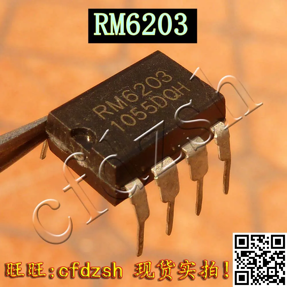 RM6203=CR6203=PS6203 DIP 8 DVD/EVD|dvd|evddvd 3 - AliExpress