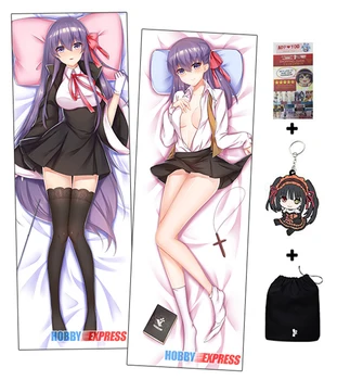 

Hobby Express Dakimakura Japanese Otaku Waifu Hugging Body Pillow Cover Fate - Sakura Matou H3810A