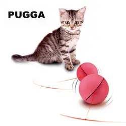 PUGGA 64 светодиодный Светодиодный лазерный красный свет электронный подвижный шар идеальная игрушка держать вашего питомца занятой кошки