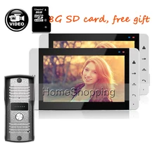 Wired Seguridad para el hogar 7 “Color de la Pantalla de Grabación de Vídeo Teléfono de Puerta de Intercomunicación 2 Monitor + Cámara A Prueba de Lluvia de Metal Al Aire Libre Envío Gratis
