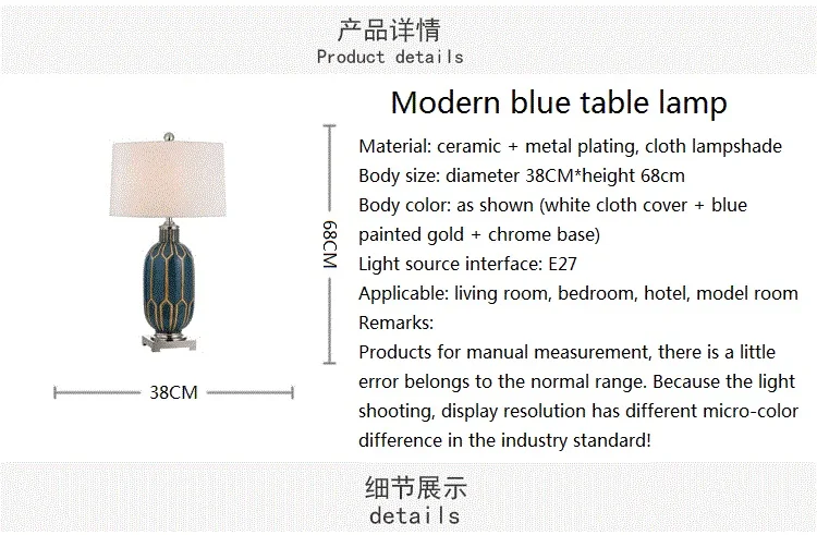Современные короткие синие meow керамические золотистые настольные лампы Атмосфера спальни креативный узор европейская модель номер отель прикроватное освещение