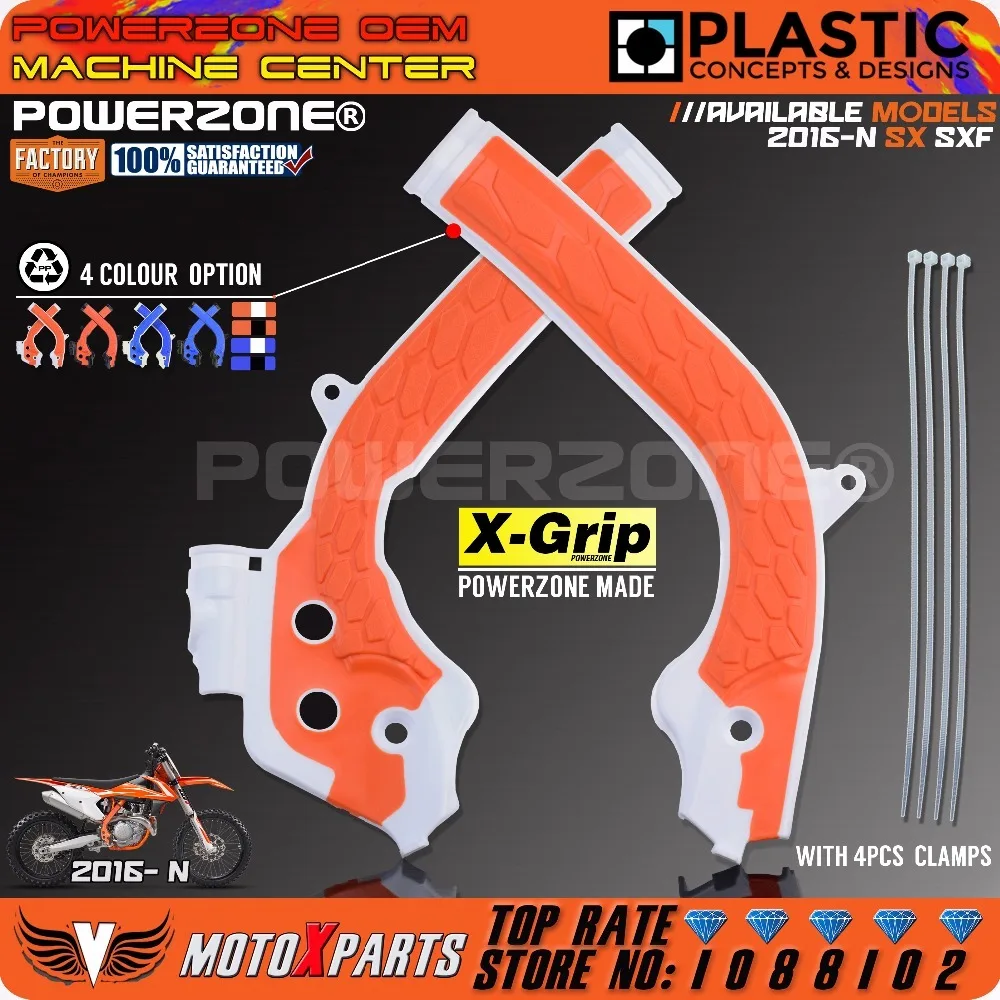 Powerzone X Grip Frame Guard Protection Cover For KTM SX125 150 SXF250 350 450 For HUSQVARNA