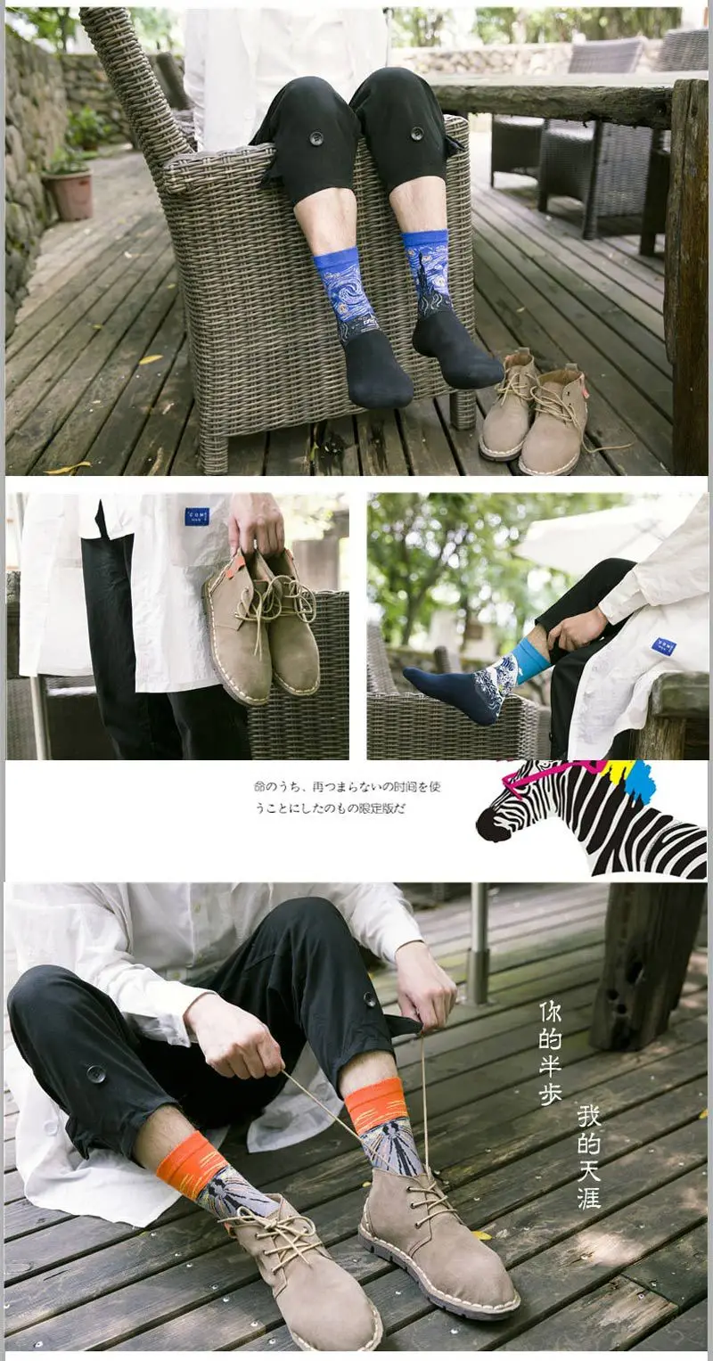 9321969594_650976612