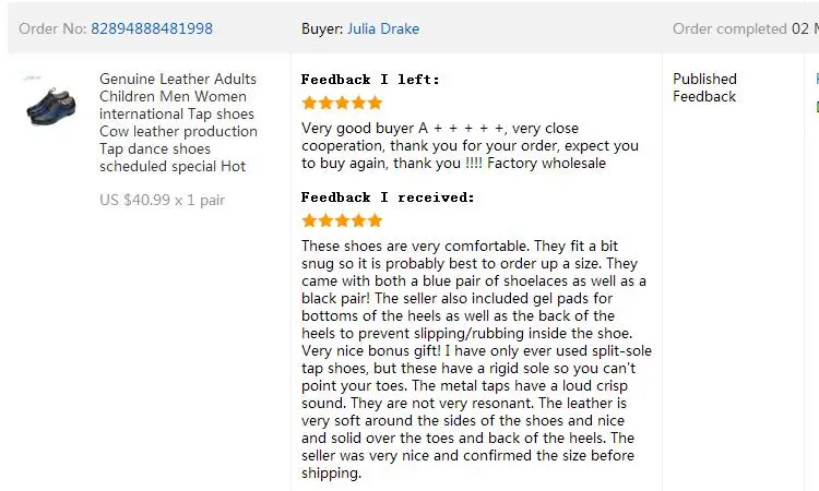 36020170508092128563