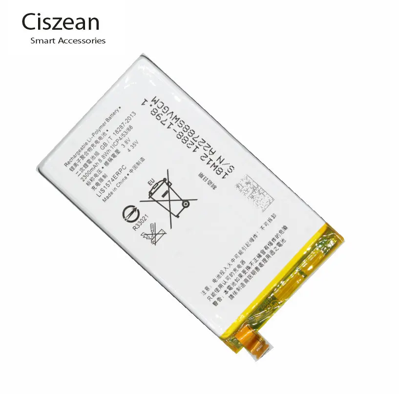 Аккумулятор Ciszean LIS1574ERPC 1x2300 мАч для Sony Xperia E4 E4G Dual E2104 E2105 E2114 E2115 E2124 E2003 E2006 E2053 E2033
