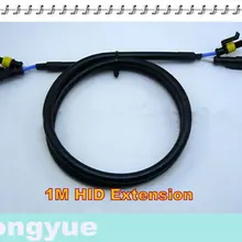2 шт HID ксеноновый балласт Усилитель Расширение высоковольтный провод кабельный жгут 1 м