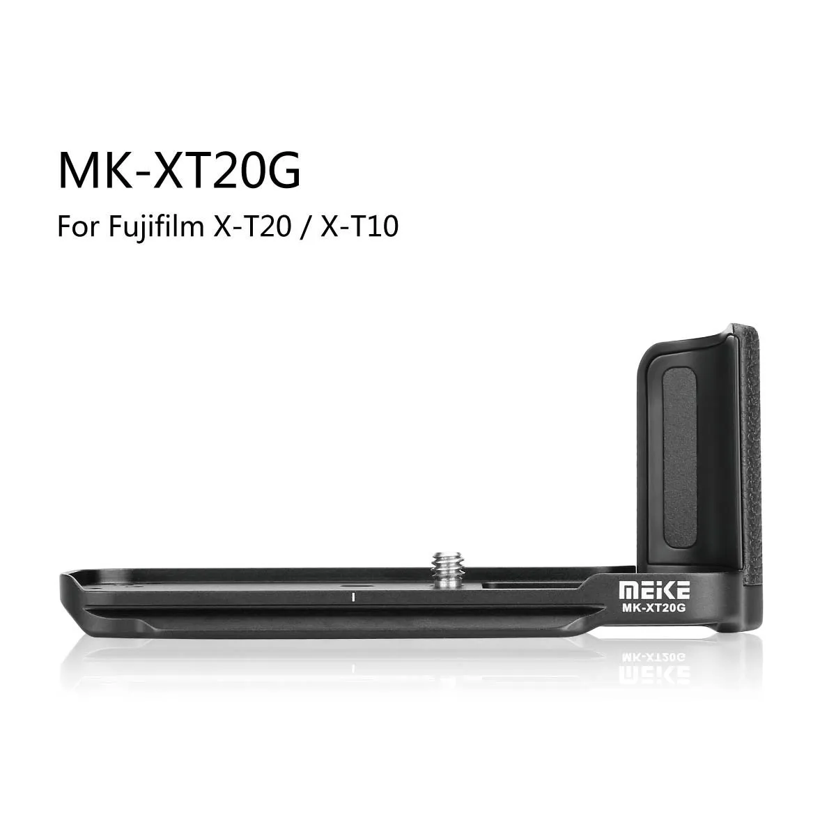 Meike XT20G алюминиевый сплав рукоятка Quick Release Plate L кронштейн для камеры Fujifilm X-T20 X-T10 XT-20