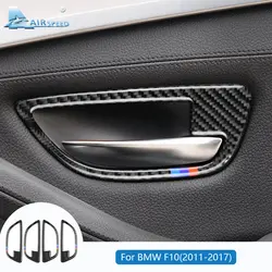 Скорости полета для BMW F10 аксессуары 2011-2017 BMW F10 карбоновая рама для BMW F10 внутренняя отделка Стикеры автомобиля рамка дверной ручки Стикеры s