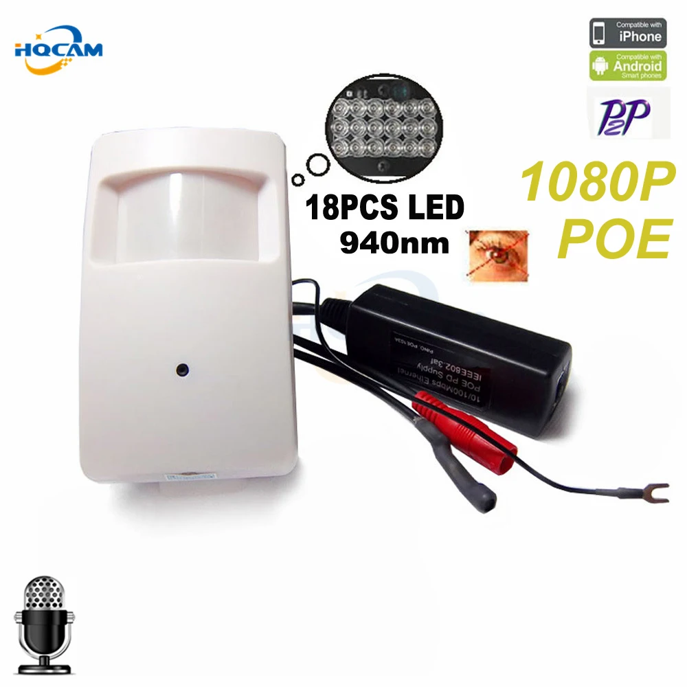 Камера ночного видения HQCAM 1080 P POE ИК мини ip hd 940nm детектор движения камера|pir camera|ip