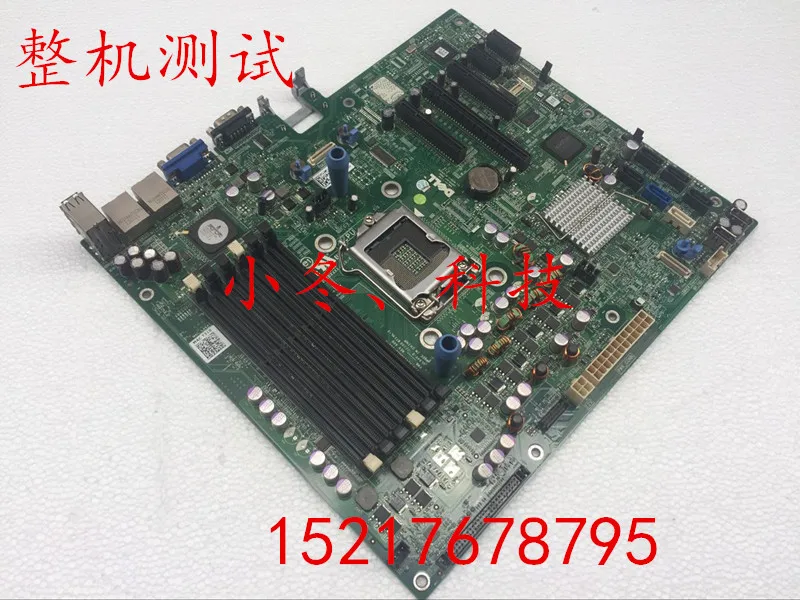 

Free shipping for DELL T310 Server Motherboard KMW1J MNFTH P673K 2P9X9 03wnwr