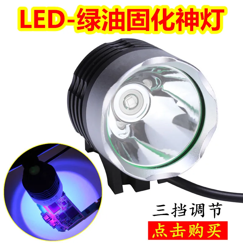 USB 395 волны Светодиодный УФ-отверждения клея модуль лампы Азии быстро ультрафиолетового UF Зеленый масло фиолетовый Маникюр свет для Гель-лак