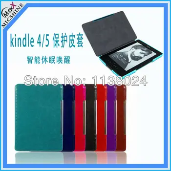 

gligle new design leather case for kindle 5 / 4 Ereader 6" case cover for kindle 5 Ebook 7 colors 200pcs/lot free shipping