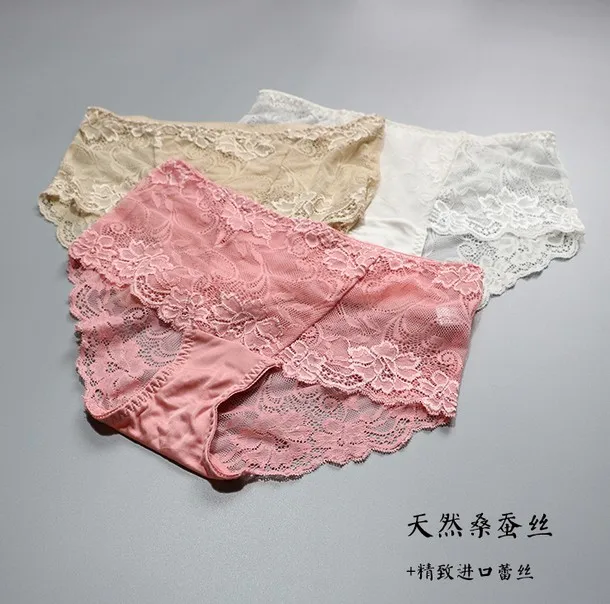 1 PC 100/% Silk Women/'s Lace Panties Briefs Underwear Lingerie M L XL SG011
