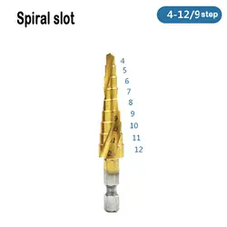 Металлический сверло шаг сверло спиральный флейта стальной конус титановое покрытие мини спиральный сверло инструмент отверстие резак 9