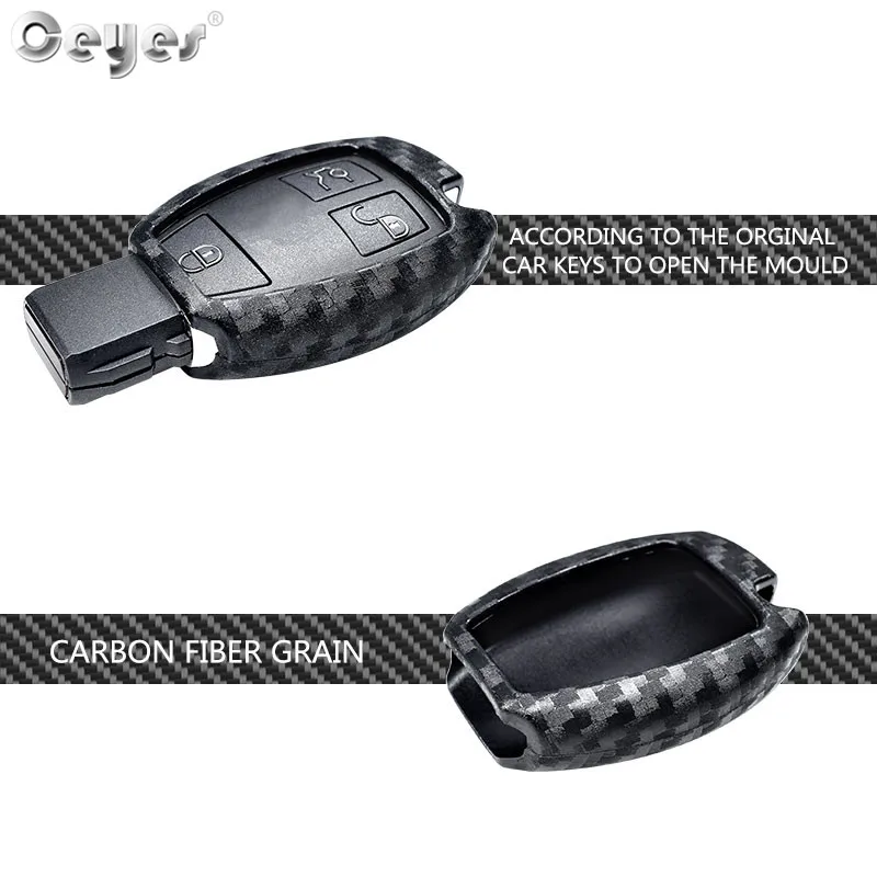 Carbon fiber key cover for MERCEDES-BENZ (2)