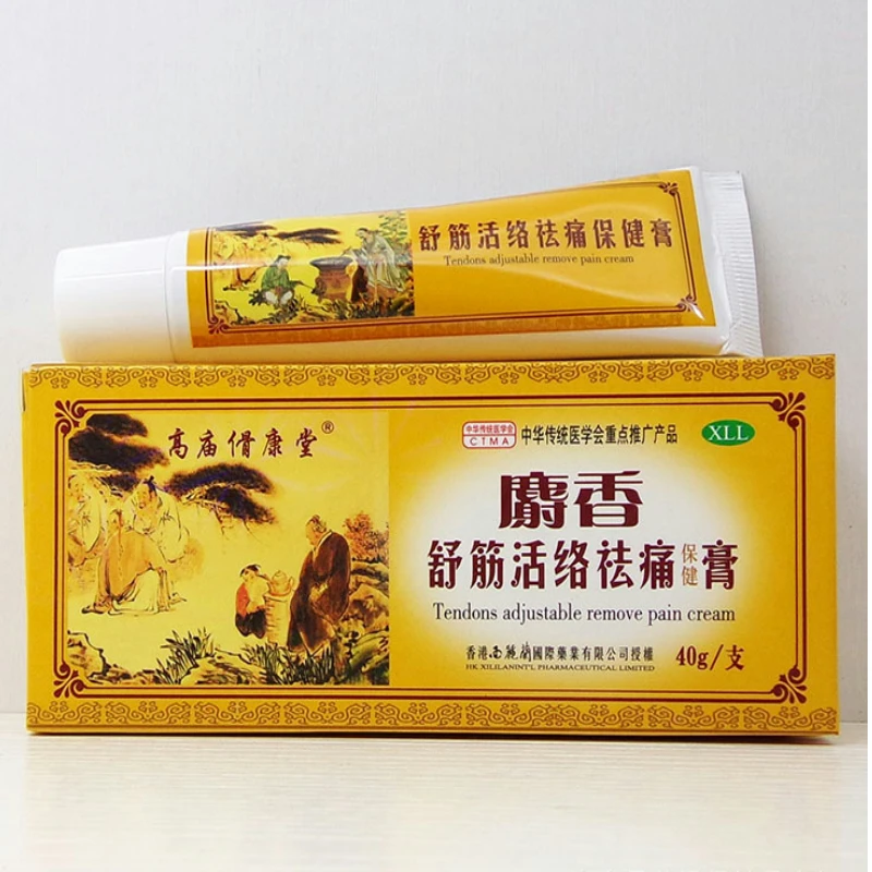 

Chinese Medicine Plaster Musky Analgesic Cream 30g Suitable For Rheumatoid Arthritis Joint Pain Relief Ointment Balm Cream