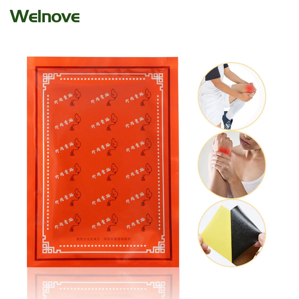 

64Pcs/8Bag Medical Plasters Effective Relief Joint Pain Back Pain Shoulder Pain Arthritis Treatment Chinese Medicine Patch D1603
